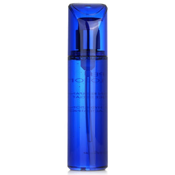 Guerlain Super Aqua-Lotion 150ml/5oz