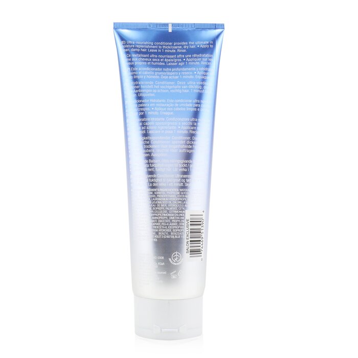 Moisture_Recovery_Moisturizing_Conditioner_(For_Thick/_Coarse,_Dry_Hair)_J152561,_250ml/8.5oz