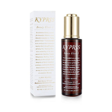 Beauty Elixir I - Rich Beauty Oil With Bioidentical Antioxidant Complex (With 1000 Roses)