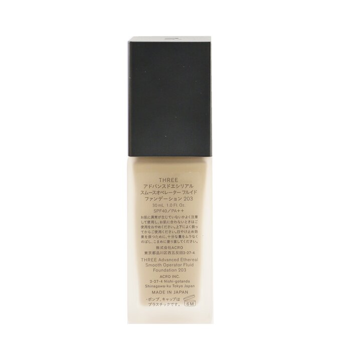 Advanced Ethereal Smooth Operator Fluid Foundation SPF40