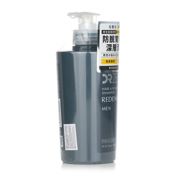 Redenical Hair & Scalp Shampoo (For Men), 400ml/13.52oz