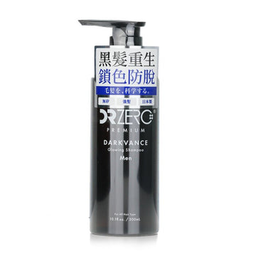 Darkvance Glowing Shampoo (For Men), 300ml/10.1oz