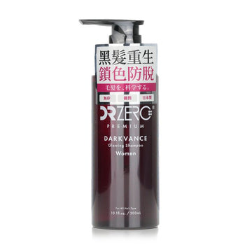 Darkvance Glowing Shampoo (For Women), 300ml/10.1oz