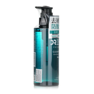 Cleargain Clarifying Shampoo (For Men), 300ml/10.1oz